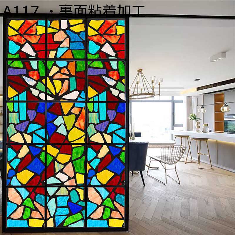 窓ガラスフィルム ステンドグラス 見えない 接着剤あり めかくしシート 教会の様式 裏面粘着加工 粘着性 断熱 uvカットシート 暑さ対策 インテリア 装飾 ガラスシール 欧米風 教会 レストラン 台所 移転祝い