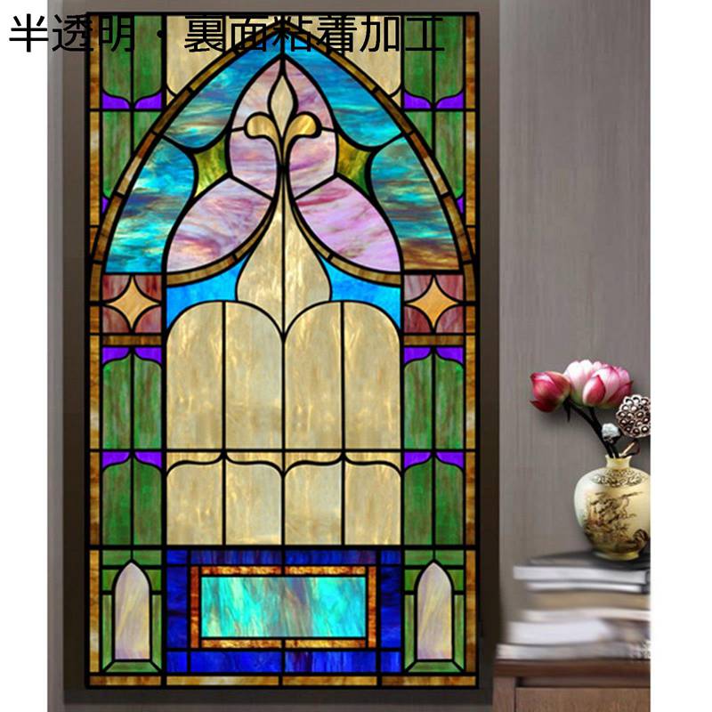ステンドグラス ガラスフィルム 窓フィルム はがせる 目隠しシート 断熱シート 教会の様式 欧米風 水で貼る 遮光 uvカット 子供部屋 レストラン 台所 移転祝い 新生活 すりガラス調 インテリア 装飾