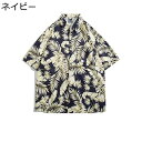 シャツ メンズ 半袖 シャツ アロハシャツ ビーチシャツ 花柄シャツ 総柄 夏用 日焼け止め ヤシの木 プリント 速乾 通気 胸ポケット ゆったり ?量 花火大会 リゾート お祭り ビーチ
