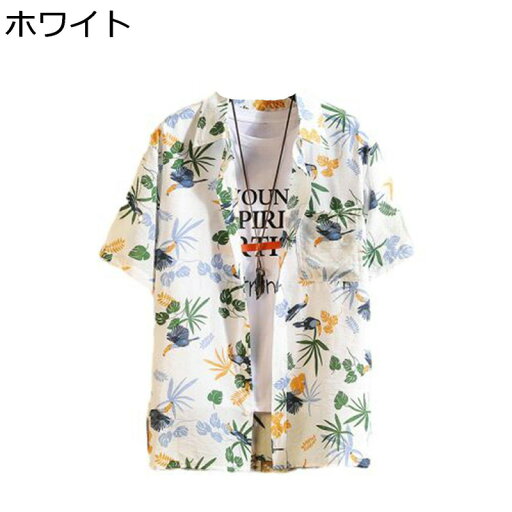 アロハシャツ ビーチシャツ メンズ 花柄シャツ 半袖 シャツ ハワイアン 総柄 胸ポケット ゆったり 大きいサイズ 夏用 速乾 通気 ?量 花火大会 リゾート お祭り 海水浴 ビーチ アロハシャツ ビーチシャツ メンズ 花柄シャツ 半袖 シャツ ハワイアン 総柄 胸ポケット ゆったり 大きいサイズ 夏用 速乾 通気 ?量 花火大会 リゾート お祭り 海水浴 ビーチ