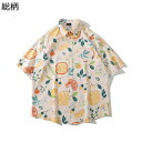 半袖 シャツ アロハシャツ ビーチシャツ メンズ 花柄シャツ カップル ゆったり レトロ ハワイアン 総柄 夏用 速乾 通気 ?量 花火大会 リゾート お祭り 海水浴 ビーチ