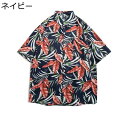 花柄シャツ ビーチシャツ メンズ 半袖 シャツ アロハシャツ ビーチシャツ 総柄 夏用 日焼け止め ヤシの木 葉柄 プリント 開襟 速乾 通気 ゆったり ?量 花火大会 お祭り