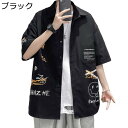 半袖 シャツ メンズ ビーチシャツ ゆったり 韓国 ハンサム 落書き柄 プリント 夏服 速乾 通気性 ?量 花火大会 お祭り ビーチ ヒップホップ ストリート オーバーサイズ