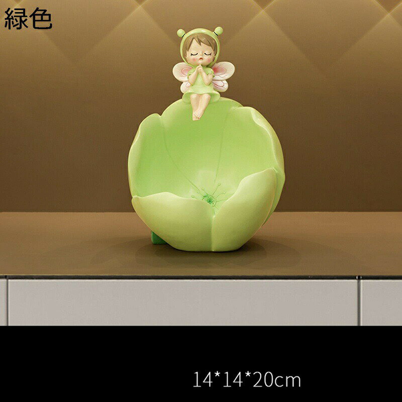 鍵置き 玄関収納 キー収納 可愛い 癒しグッズ 置物 彫刻装飾 クリエイティブキー収納トレイ 面白い かわいい カップル 縁起物 樹脂クラフトアート 多機能 小物収納 口紅スタンド 装飾品 キャンディー 腕時計 彼女