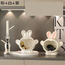 玄関収納 卓上置物 キー収納 腕時計置き 多機能収納 小物入れ ウサギ 置物 可愛い 癒しグッズ 動物像 樹脂彫刻 インテリア 雑貨 飾り 子供の部屋 リビングルーム 寝室 誕生日プレゼント 卒業式 クリスマス