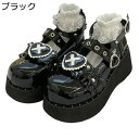 パンプス 厚底 レディース チェーン オックスフォードシューズ 地雷系 サブカル エナメル スタッズ フリル 十字架 6cmヒール ラウンドトゥ 蝶結び 定番 ダブルストラップ バックル パンク