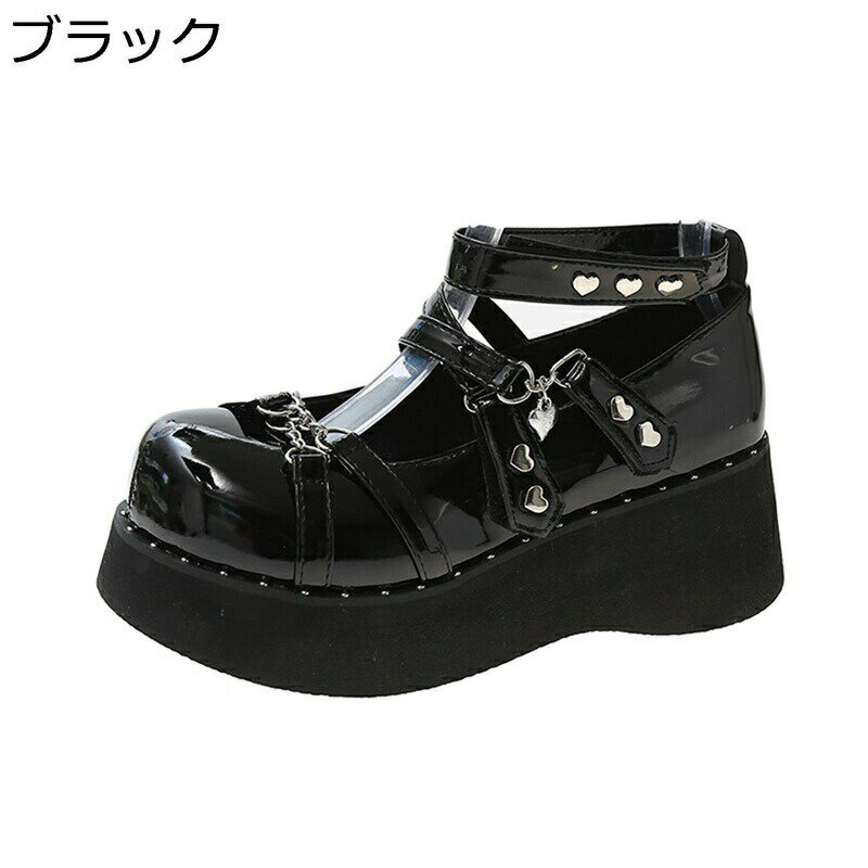 6CMヒール パンプス 厚底 プラットフォーム レディース エナメル クロスストラップ サブカル ハート ラウンドトゥ 定番 地雷系 パンプ..