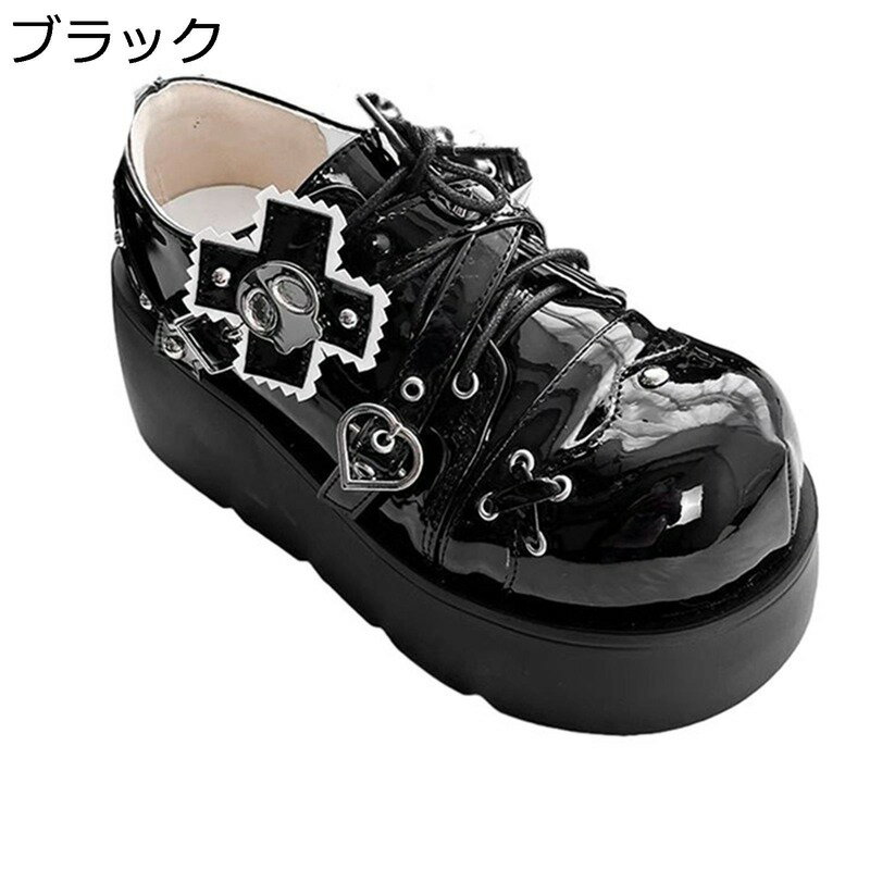 ロリータ 厚底 プラットフォーム レディース 地雷系 サブカル ラウンドトゥ リベット スタッズ 病みか..