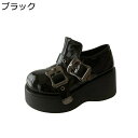 超厚底 パンプス レディース おでこトゥパンプス プラットフォーム バックル付き ラウンドトゥ エナメル 定番 おじ靴 チェーン オックスフォードシューズ 7cmヒール 身長アップ サブカル