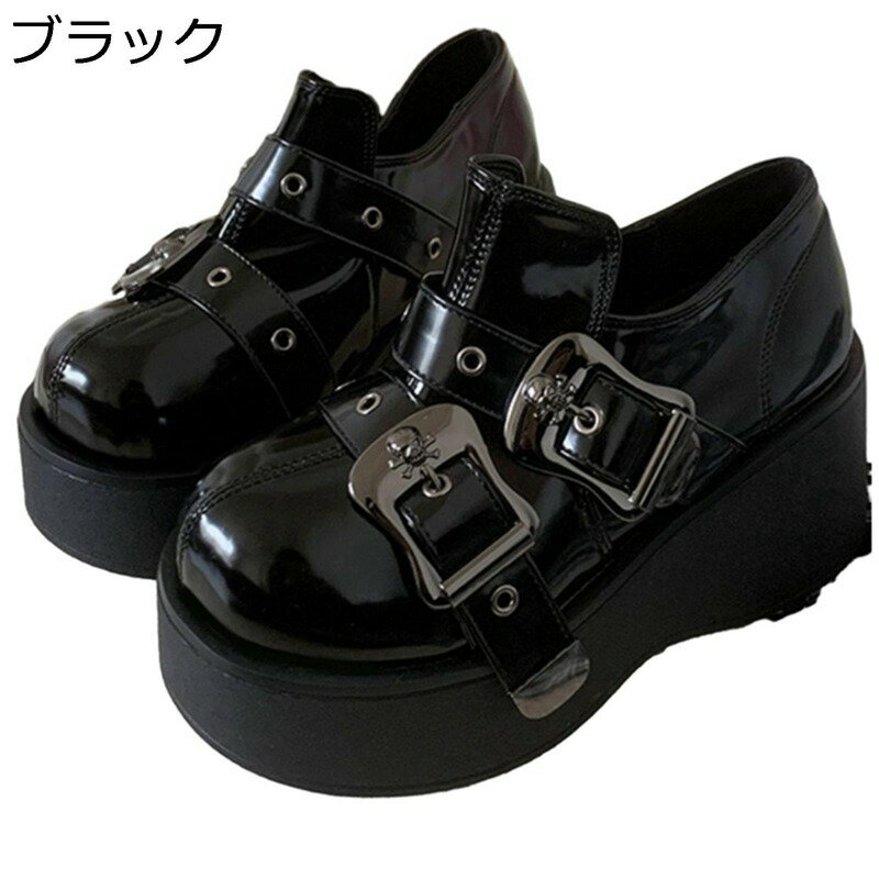超厚底 パンプス レディース ローカット プラットフォーム エナメル 地雷系 サブカル ロリータ ラウンドトゥ 定番 アンクルストラップ ダブルストラップ パンク クールゴス 地下アイドル