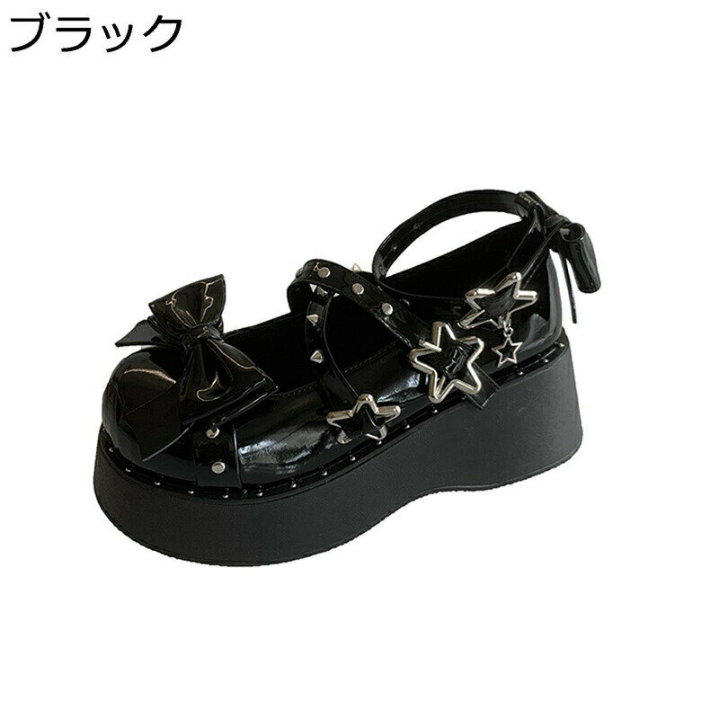 パンプ 厚底 レディース 6CMヒール クロスストラップ リポン スリベット エナメル ハート形 地雷系 サ..