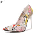 パンプス 総柄 花柄 ハイヒール11cm 22.5-28cm レディース 結婚式 ポインテッドトゥ ピンヒール メンズ 舞台 欧ベージュ風 春夏秋冬 ファッション 美脚 疲れない セクシー シンプル 大人靴 おしゃれ