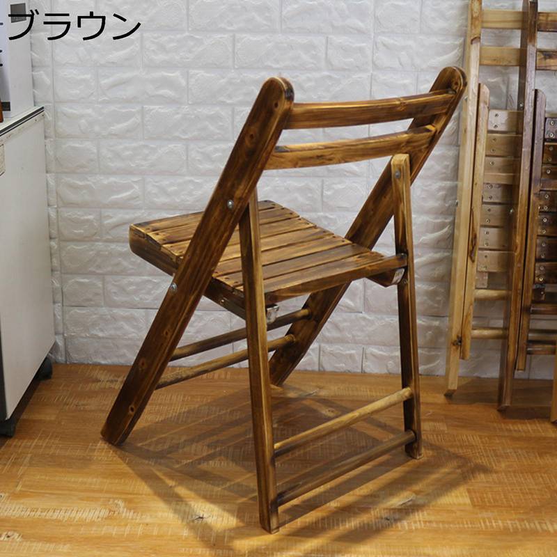ダイニングチェア 折りたたみ椅子 木製 食卓椅子 座り心地 コンパクト 折り畳み椅子 天然木 イス 椅子 アンティーク 収納 玄関 腰掛け 脱衣所 室内 おしゃれ 木製椅子 家庭用 客用 喫茶店