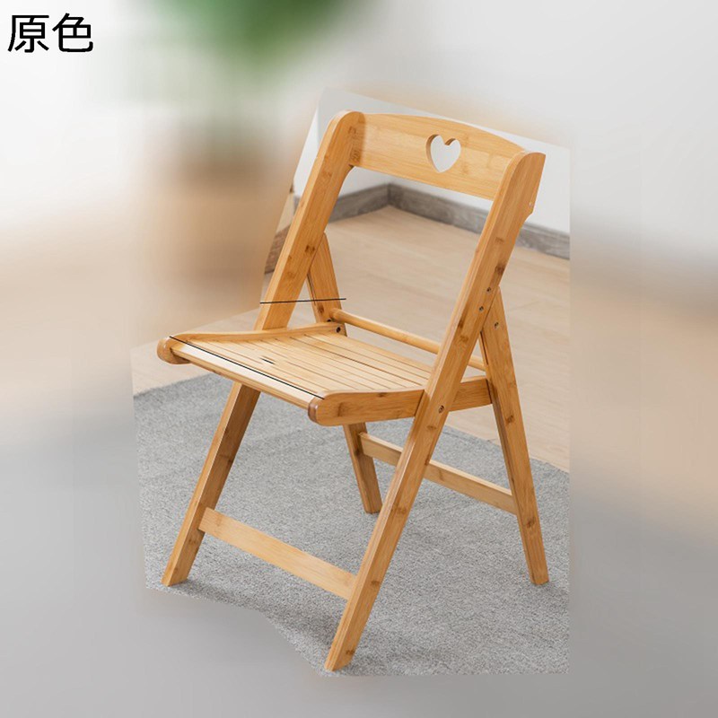 W7可折椅家用靠背椅子竹木折餐椅公椅折子易便
