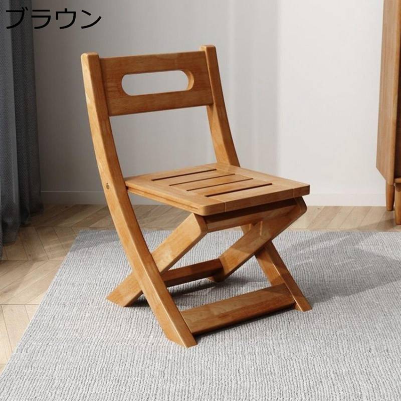 木製椅子 ミニ 折りたたみチェア ナチュラル 軽量 持ち運び簡単 子供用 1人掛け 背もたれ ダイニングチ..