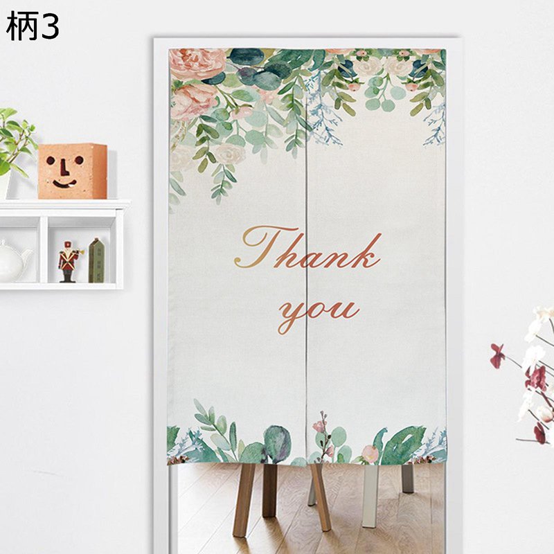 暖簾 のれん 北欧風 ナチュラル モンステラ リーフ柄 植物柄 目隠しのれん ドアカーテン 遮光 目隠し 間仕切り 気分転換 オールシーズン キッチン/台所/部屋/お店/玄関/入り口