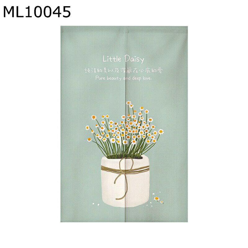 のれん 目隠しのれん 仕切り ドアカーテン 和風モダン 花柄 サボテン 遮光 目隠し 防音 軽量 耐磨耗性 ..