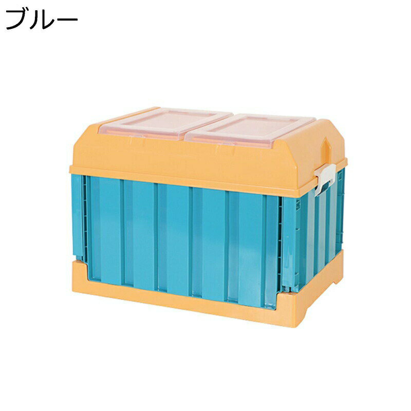 収納ボックス 折り畳み 透明ふた付き大容量 2段 衣類収納ボックス折りたたみ式 留め具付き 押し入れ収..