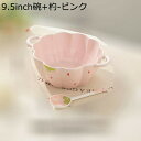 丼 碗 花形 食器 2個セット 苺 花柄 かわいい 赤白 セラミック 陶器 スプーン ボウル サラダボウル スープボウル ラーメンどんぶり 味噌汁碗 手提げ付き ピンク レッド ベージュ 女の子 子供 プレゼント(4)