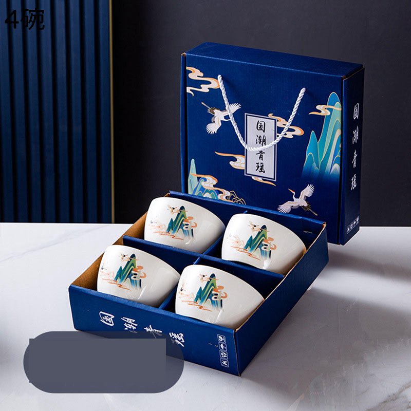 山水風柄 食器セット 2人食 4人食 6人食 ギフトボックス 白い磁器 スプーン付 皿セット プレート 碗セット 中華風 中華料理 陶器 洋食器 丼 どんぶり ...