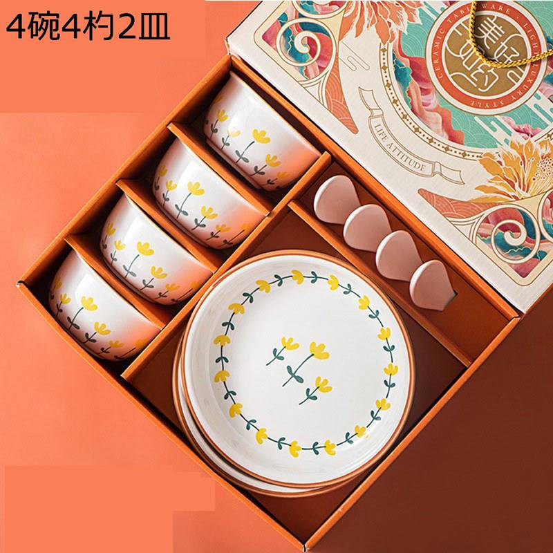 　　　 ◆◇◆人気の秘密◆◇◆ 高品質のセラミックで作られた白いボウルは、見た目も美しく、長持ちします。無害で、鉛やカドミウムを含みません。なめらかで洗練された仕上がりは、食卓にエレガントな雰囲気を添えます。 洗いやすく、清潔に保つことができます. 私たちが選ぶセラミックボウルの釉薬の表面は、通常、明るく繊細です. ボウルの表面に汚れがある場合, お手入れが簡単です. 優れた原料で作られて、適当な技術を加わって、その磁器の特徴をより良く発揮できるモノです。鉛フリー・カドミウムフリー。色あせず、錆びつかず。安全性が高くて、お子様にも気楽で使えます。 内側は滑らかなので、汚れが落ち易いです。ボウルはみんな重ねて、省スペースに収納できます。 ボウルの底は平らなデザインで、安定性が抜群、音も殆ど立てないため、食器棚への出し入れをスムーズに出来ます。 多用途 - お好みのシリアル、スープ、デザート、パスタ、麺類、サラダ、フルーツなどを楽しむのに適です。理想的なサイズは、様々な料理に対応できるように設計されています。 　　　◆◇◆注意事項◆◇◆ご覧のモニターの環境、撮影環境により実物と色味が異なって見える場合がございます。湿った状態で他のものと擦り合わせると色が移る恐れがあります。濃色品の洗濯時は、白色、淡色と分けて洗ってください。説明 優れた磁器で作られた食器でした。安全で傷つきにくい、熱に強くて持ちやすい、そして使い心地と耐久性を極めた食器です。 食器洗い機、電子レンジ、オーブンに使用できます。