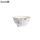 和食器 小花柄 2点セット 2個 白い磁器 お皿 お碗 和食 方形皿 円形皿 鉢 ラーメンボウル エレガント 小皿 ソース/調味料皿 カレープレート ヴィンテージ 鉢 汁碗 洋食器 電子レンジ・食洗機対応(4)