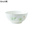 木蓮花 食器 描金 白い磁器 花柄 2個セット エレガント 可愛い 碗セット お皿セット 六角皿 円形皿 方形皿 小鉢 中鉢 大鉢 ラーメンボウル スープボウル 味噌汁碗 お碗 陶器 プレゼント おしゃれ