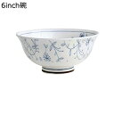 和食器 食器 小花柄 茶碗 皿 碗 丼 茶碗 白い磁器 青 方形皿 円形皿 和風和柄 日式 レトロ プレート エレガント どんぶり スープボウル 陶器 磁器 ラーメンボウル 魚皿 小皿 前菜プレート 和菓子