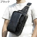 ウエストポーチ ヒップバッグ pu革 メンズ ショルダーポーチ スリングバッグ 2WAY 多機能ヒップバッグ ポータブル スマホ収納 フロントポケット 調節可能...