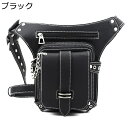 ヒップバッグ ウエストバッグ 革 メンズ レディース パンク系 ウエストポーチ 2WAYボディバッグ 肩掛け おしゃれ 蒸れない 柔軟 調節可能ベルト ポケット...