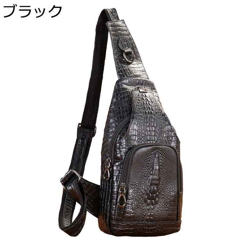 楽天parte1ヒップバッグ ウエストバッグ 本革 メンズ クロコ柄 ウエストポーチ 2WAY ワンショルダー ビンテージ 厚手 軽量 斜め掛け 調節可能ベルト ポケット多数 防水 ベルトポーチ アウトドア バイク用 仕事