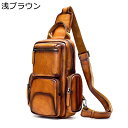ヒップバッグ ウエストバッグ 本革 メンズ ウエストポーチ 2WAYボディバッグ ワンショルダー おしゃれ レトロ コンパクト 調節可能ベルト ポケット多数 防...