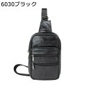 ヒップバッグ ボディバッグ 本革 メンズ ウエストポーチ 2WAY ウエストバッグ 斜めがけ ビンテージ 大容量 スマホ収納 調節可能ベルト フロントポケット ...