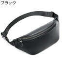 ヒップバッグ ボディバッグ 本革 メンズ ウエストポーチ 2WAY ウエストバッグ 斜めがけ ビンテージ 大容量 レトロ コンパクト 調節可能ベルト 小分け用ポ...