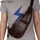 ヒップバッグ ウエストバッグ 牛革 メンズ ウエストポーチ 2WAY ボディバッグ 肩掛け ビンテージ 蒸れない 三日月型 コンパクト 調節可能ベルト ポケット...