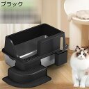猫のトイレ ペット用トイレ ケージ用猫トイレ ネコトイレ 猫用トイレ本体 ウォールトレー 壁付き ゆったり広々サイズ 飛び散り防止 ペットトレイ しつけ用トイレトレー お手入れが簡単 床を保護 トレーニング(4)