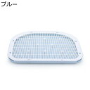 猫トイレトレー キャットトレーマット 犬トイレトレー メッシュ 猫用 トイレ 足を乾燥させ 足を挟めません トイレトレー しつけ お掃除ラク ドッグトレー 室内 室外 お手入れ簡単 コンパクト