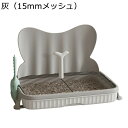 エスパシューズ スニーカー スリッポン ジュート底 レディース 綿麻 厚底 ママシューズ 滑り止め 走れる 刺繍 快適 通気性 カジュアル 美脚 甲浅 低反...