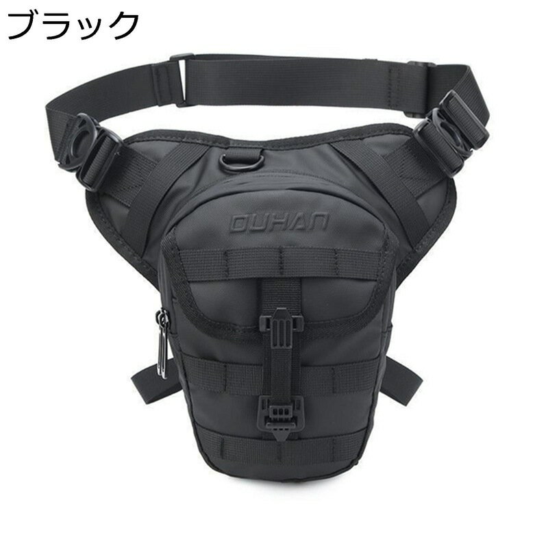 レッグバッグ バイク 多機能 オートバイウエストバッグ バイク用ウエストポーチ レッグポーチ トラベ