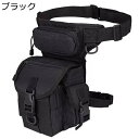 レッグバッグ 迷彩 多機能レッグポッチ タクティカル オートバイハイキングウエストパック 迷彩 トレッキング キャンバス バイク用 通勤 軍用 釣り 登山 撥水 防水加工 耐摩耗性 アウトドア