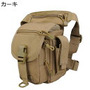 レッグバッグ バイク用 ウエストポーチ ヒップバッグ 腿用バッグ 多機能 作業/旅行/登山/アウトドア/ライディング適用 革 防水 耐摩耗 調節可能ベルト ウエストバッグ 調整可能収納バッグ