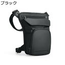 レッグバッグ バイク 多機能レッグポッチ 防水加工 大容量 オートバイウエスト バッグ レッグポーチ トラベルポーチ 登山用 作業用 旅行用 オートバイ用 アウ...