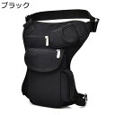 レッグバッグ 薄型 多機能 大容量 バイク用ウエストポーチ ヒップバッグ 腿用バッグ スリム マルチポケット ショルダーバッグ トレッキング キャンバス 通勤用 軍用 釣り 登山 通気性 耐摩耗 ヒップベルト(4)