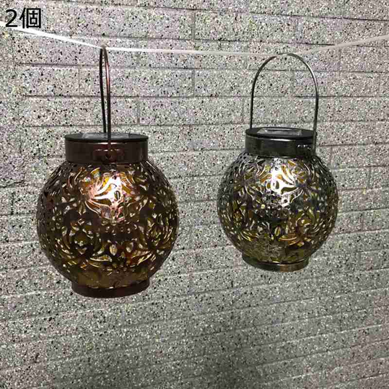 吊り灯 ソーラーライト 2個入 透かし彫り 鉄製提灯 ガーデンライト IP65 丸い 円形 欧米風 防水 暖色 ..