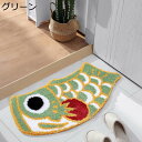 鯉のぼり フロアマット 異型 敷物 ラグマット カーペット 絨毯 通気性 手触りいい 可愛い 耐磨耗 ふわふわ 子供部屋 やわらか 和室 インテリア 居間 リビ...