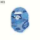 カーペット ゲームコントローラー型 個性ラグ マイクロファイバー センターラグ 大判 おしゃれ かわいい 低反発 めくれない 柔らかい 厚手 触さよい 踏み心地良い 和室 洋室 家庭用 ペット対応 居間用