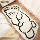 カーペット 猫柄 センターラグ 冷房対策 可愛いラグ ベッドサイド ふわふわ 洗える 心地良い オシャレ 大判 防塵 折りたたみ 厚い 消臭 床暖房 床保護 ホテル 旅館 居間 民泊 室内用 四季通用