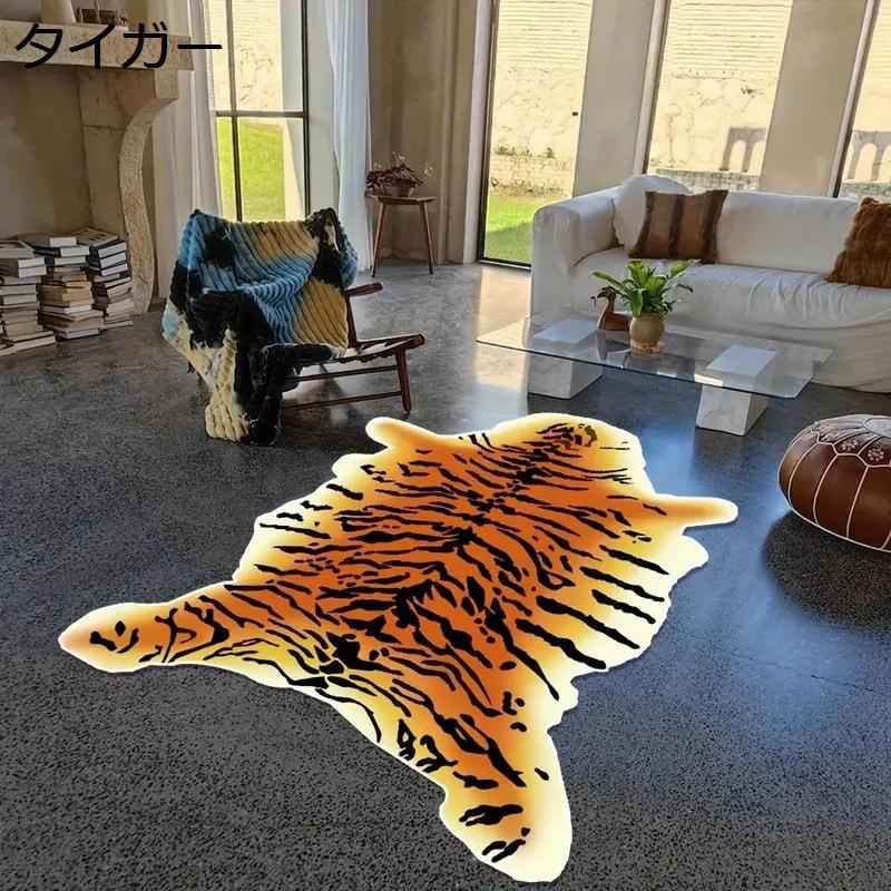 楽天市場】阪神タイガース（カーペット・マット・畳｜インテリア・寝具