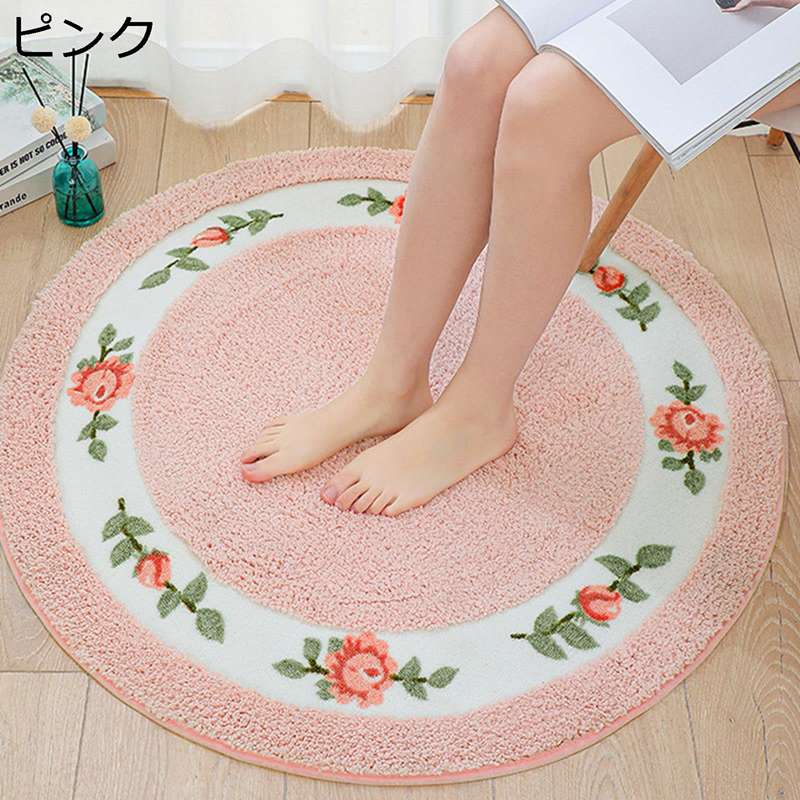 カーペット チェアパット 床保護マット 毛足長い ラウンドラグ 花柄 ゲーミングマット 絨毯 傷防止 滑り止め 騒音対策 田園風 INS 掃除やすい やわらか ローリングチェア フロア 足元