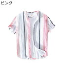 シャツ メンズ 夏 リネンシャツ 半袖 カジュアルシャツ ストライプ ゆったり シンプル 薄手 速乾 汗染み防止 軽量 夏服 通気 ビーチ 旅行 釣り トップス(4)